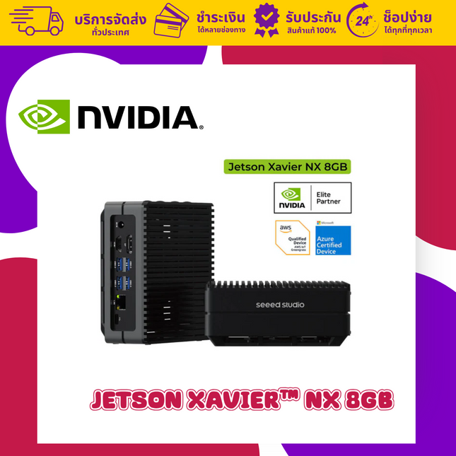 Edge AI Computer with NVIDIA® Jetson Xavier™ NX 8GB