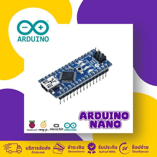 Arduino Nano microcontroller board with ATmega328P chip on colorful background