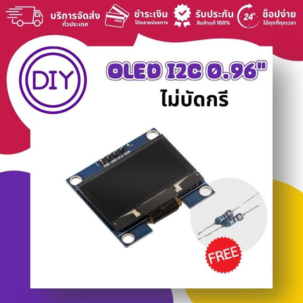 OLED i2c for Arduino