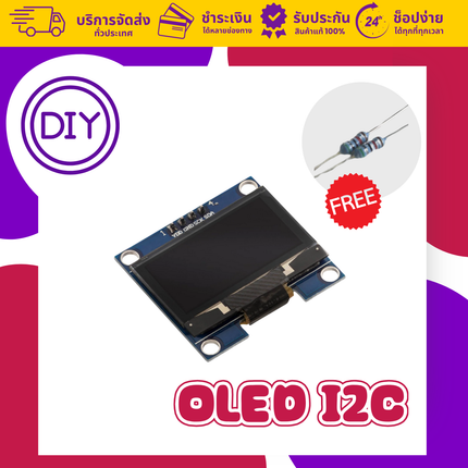 OLED i2c for Arduino
