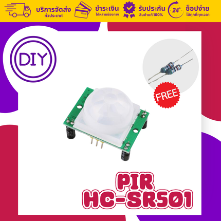 PIR HC-SR501 motion sensor for arduino