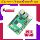 16GB