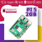 Official Raspberry Pi 5 | บอร์ดคอมพิวเตอร์ขนาดเล็กรุ่นใหม่ล่าสุด