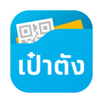 Paotung | Global Byte Shop