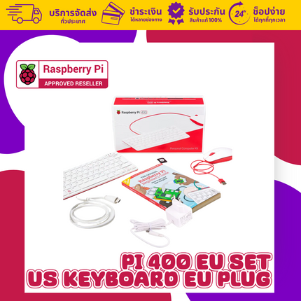 Raspberry pi 400 EU set US Keyboard EU Plug
