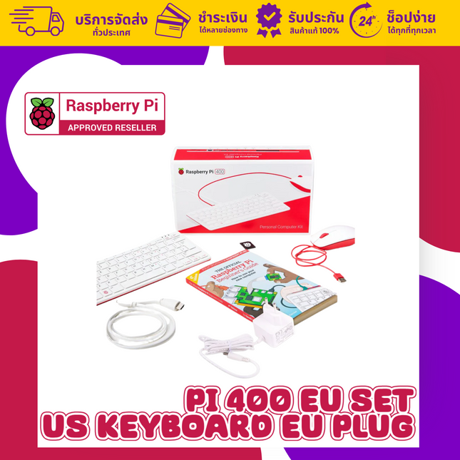 Raspberry pi 400 EU set US Keyboard EU Plug