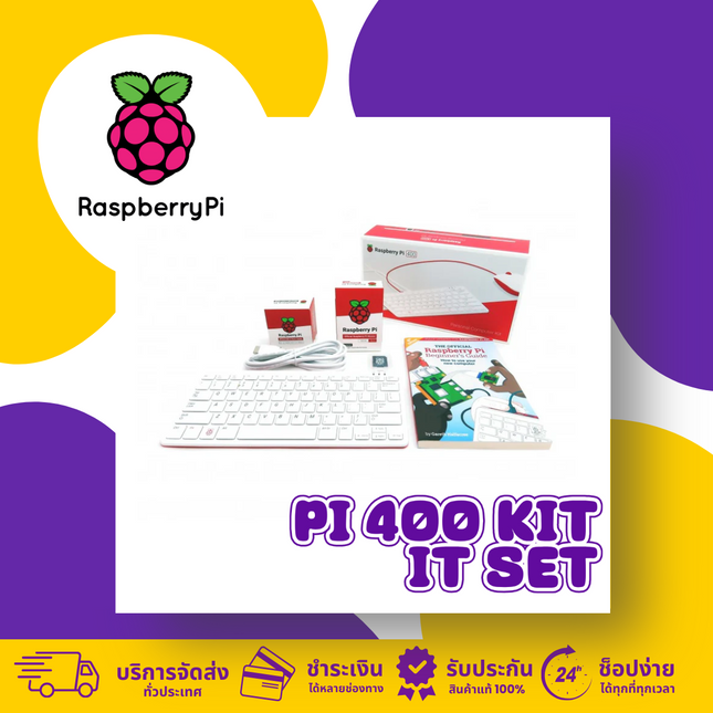 Raspberry Pi 400 kit display with keyboard, mouse, HDMI cable, and educational book in a vibrant setup.