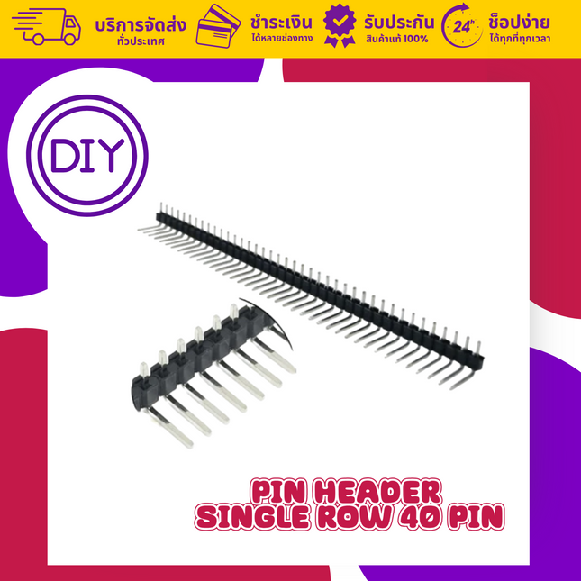 Pin Header Single Row 40 Pin