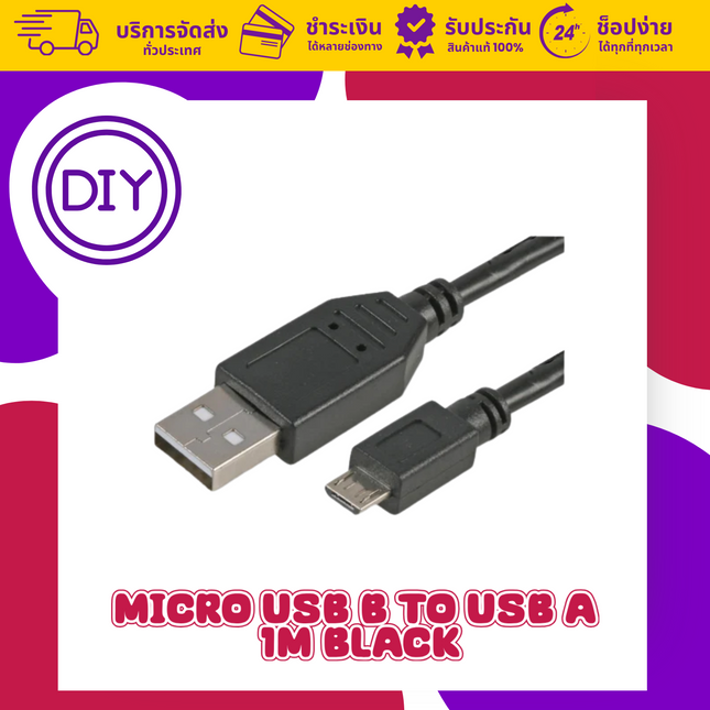 Micro USB B to USB A Male to Male Lead, 1m Black
