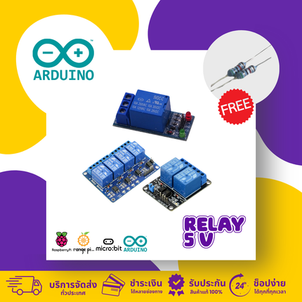 Relay Module 5V for Arduino and Raspberry Pi with 1, 2, and 4 channels, ideal for controlling electrical devices.