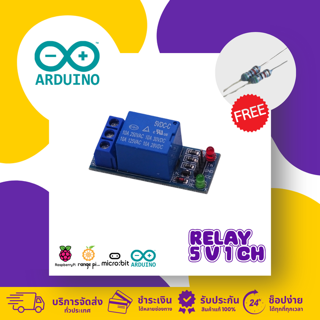 Relay Module 5V 1/2/4 Channel for Arduino and Raspberry pi