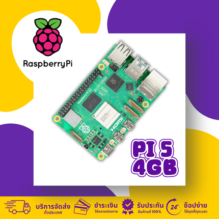 Raspberry Pi 5 4GB model featuring CPU BCM2712, HDMI, and GPIO ports on a colorful background.