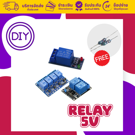 Relay Module 5V 1/2/4 Channel for Arduino and Raspberry pi