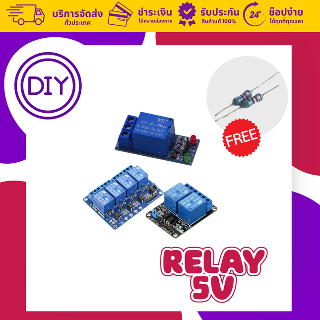 Relay Module 5V 1/2/4 Channel for Arduino and Raspberry pi
