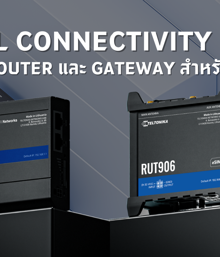 <h6><strong>Industrial</strong></h6>