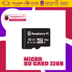 32GB (without Raspberry Pi OS)