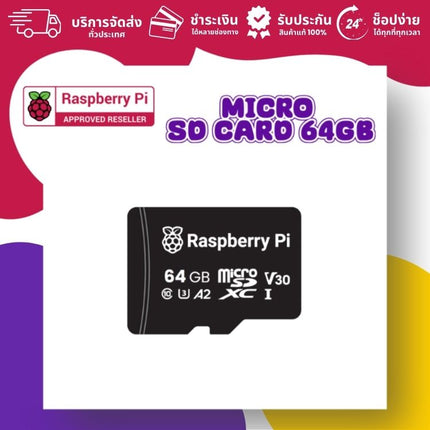 Official Micro SD Card A2 Class Raspberry Pi - บริษัท โกลบอลโทรนิค อินเตอร์เทรด จํากัด