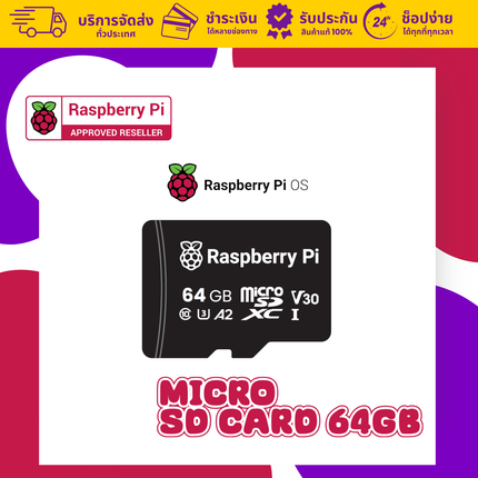 Official Micro SD Card A2 Class Raspberry Pi
