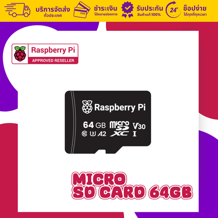Official Micro SD Card A2 Class Raspberry Pi