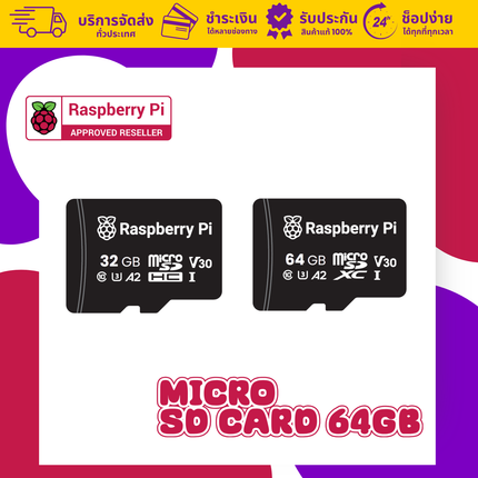 Official Micro SD Card A2 Class Raspberry Pi