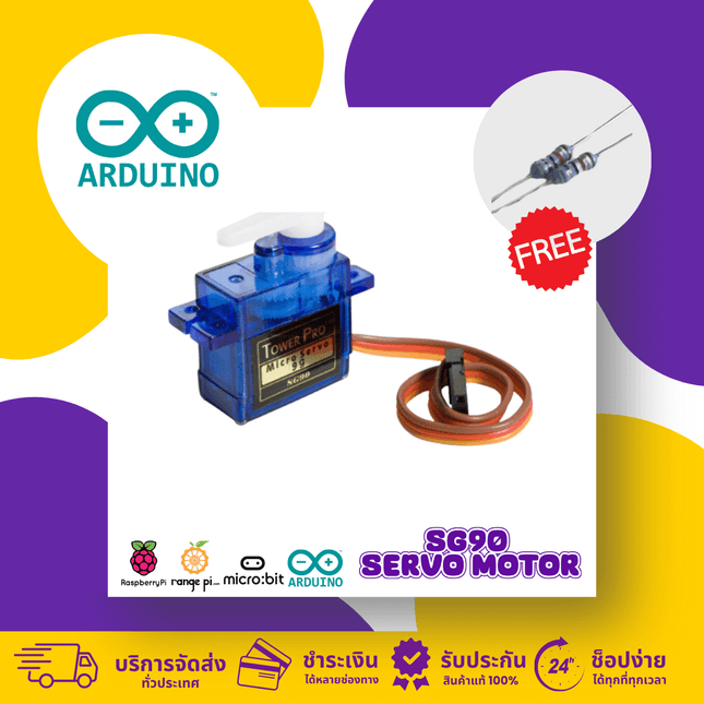 SG90 Servo Motor for Arduino with connection cable, ideal for projects requiring precise control from 0-180 degrees.