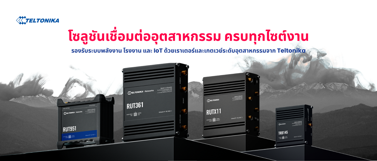 ขาย Raspberry Pi, Arduino และอุปกรณ์ IoT - Global Byte Shop – บริษัท โ ...