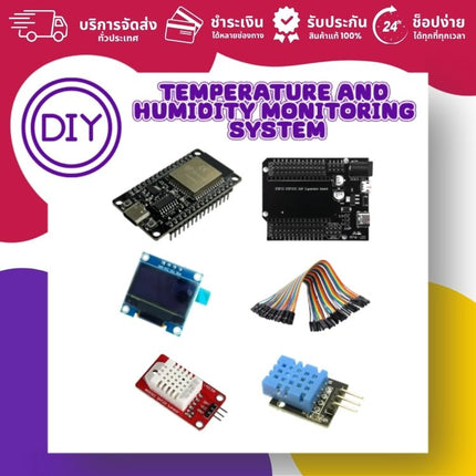 Temperature and Humidity Monitoring System โปรเจกต์หน้าจอวัดอุณหภูมิและความชื้น - บริษัท โกลบอลโทรนิค อินเตอร์เทรด จำกัด