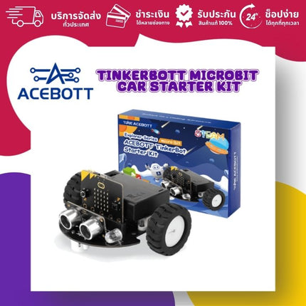 ACEBOTT TinkerBott microbit Car Starter Kit