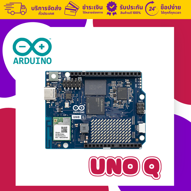 Official ARDUINO UNO Q