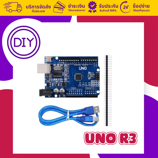 UNO R3 + Free USB Cable (Arduino-Compatible)| บอร์ดไมโครคอนโทรลเลอร์ยอดนิยม สำหรับงาน IoT/DIY
