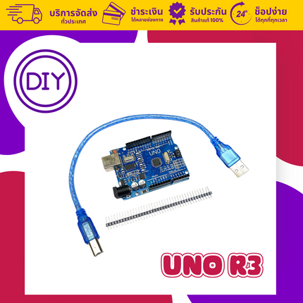 UNO R3 + Free USB Cable (Arduino-Compatible)| บอร์ดไมโครคอนโทรลเลอร์ยอดนิยม สำหรับงาน IoT/DIY