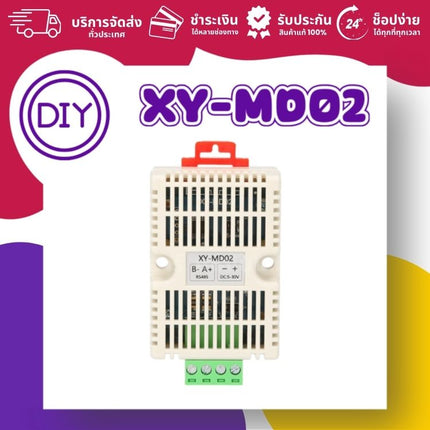 XY-MD02 Temperature &amp; Humidity Sensor (SHT20, RS485)