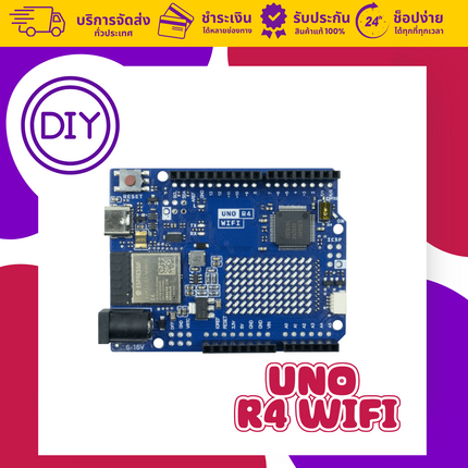 Uno R4 WiFi (Arduino-Compatible) | บอร์ดไมโครคอนโทรลเลอร์รุ่นใหม่ รองรับ IoT/DIY