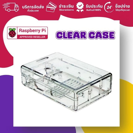 Case CLEAR ENCLOSURE FOR RASPBERRY PI3 B+, PI 3, 2 & B+ - บริษัท โกลบอลโทรนิค อินเตอร์เทรด จํากัด