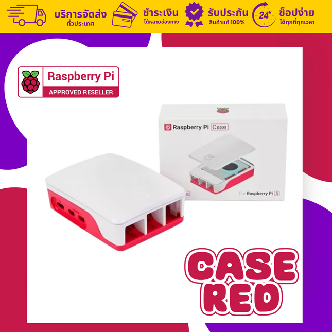 Raspberry Pi 5 Case (Red-White)