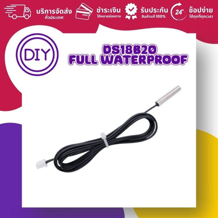 DS18B20 Full Waterproof Temperature Sensor เซ็นเซอร์วัดอุณหภูมิในน้ำ - บริษัท โกลบอลโทรนิค อินเตอร์เทรด จํากัด