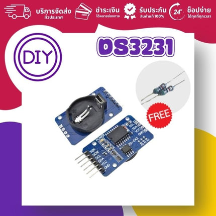 DS3231 RTC โมดูลนาฬิกาสำหรับ Arduino ESP - บริษัท โกลบอลโทรนิค อินเตอร์เทรด จํากัด