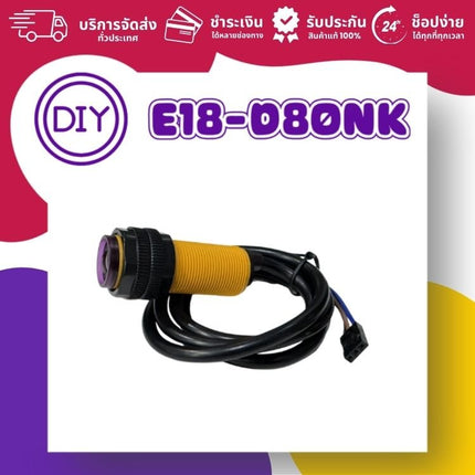 E18 - D80NK : Proximity Sensor - บริษัท โกลบอลโทรนิค อินเตอร์เทรด จํากัด