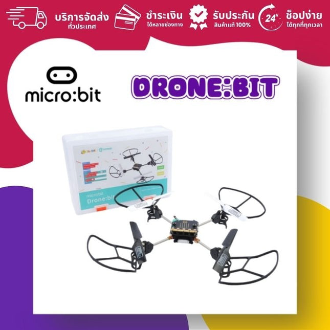 ELECFREAKS micro:bit Drone:bit Kit (Without micro:bit Board) - บริษัท โกลบอลโทรนิค อินเตอร์เทรด จํากัด