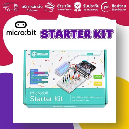 Elecfreaks Microbit Starter Kit - บริษัท โกลบอลโทรนิค อินเตอร์เทรด จํากัด