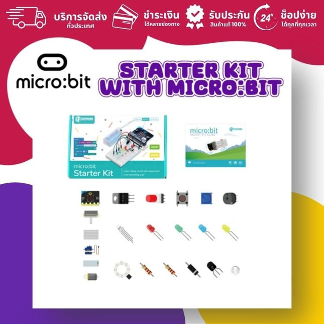Elecfreaks Microbit Starter Kit - บริษัท โกลบอลโทรนิค อินเตอร์เทรด จํากัด