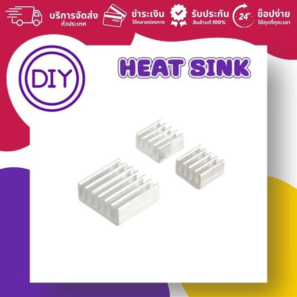 Heat Sink For RPI - บริษัท โกลบอลโทรนิค อินเตอร์เทรด จํากัด