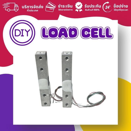 Load Cell 5 kg / 20 kg - บริษัท โกลบอลโทรนิค อินเตอร์เทรด จํากัด