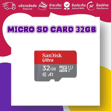 Micro SD Card - บริษัท โกลบอลโทรนิค อินเตอร์เทรด จํากัด