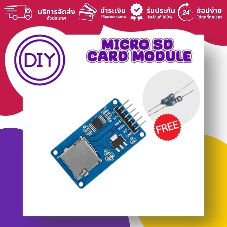 Micro SD Card Module for Arduino