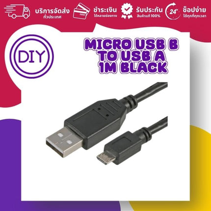 Micro USB B to USB A Male to Male Lead, 1m Black - บริษัท โกลบอลโทรนิค อินเตอร์เทรด จํากัด