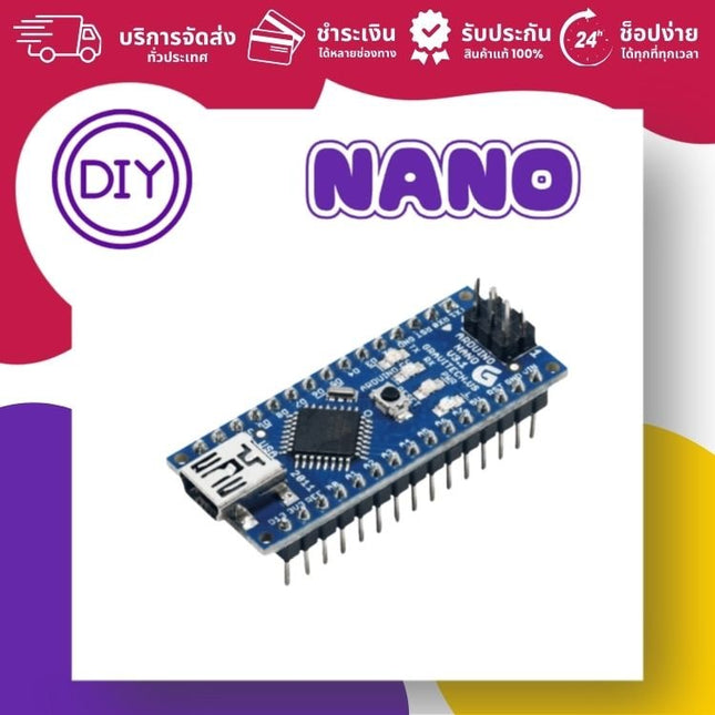 Nano (ยังไม่บัดกรี) Arduino - Compatible - บริษัท โกลบอลโทรนิค อินเตอร์เทรด จํากัด