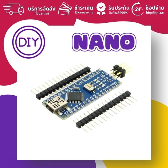 Nano (ยังไม่บัดกรี) Arduino - Compatible - บริษัท โกลบอลโทรนิค อินเตอร์เทรด จํากัด