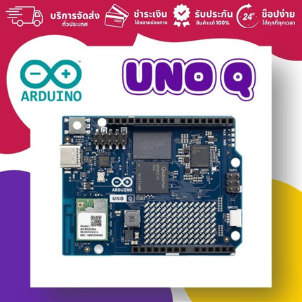 Official ARDUINO UNO Q - บริษัท โกลบอลโทรนิค อินเตอร์เทรด จํากัด