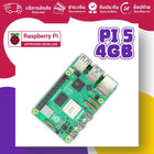 Official Raspberry Pi 5 | บอร์ดคอมพิวเตอร์ขนาดเล็กรุ่นใหม่ล่าสุด - บริษัท โกลบอลโทรนิค อินเตอร์เทรด จํากัด
